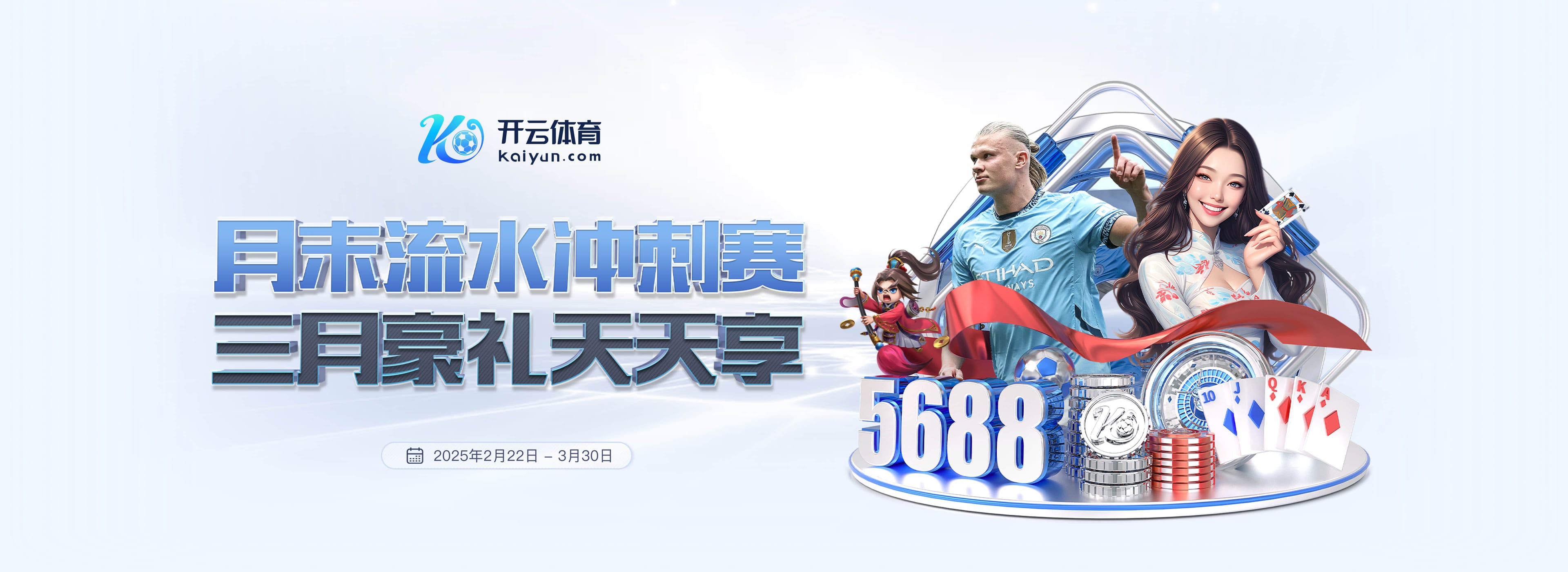 英超仅上96分钟！记者：卡瓦略考虑冬窗离开小蜜蜂，可能重返德甲